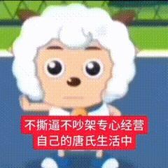 ｜唯一心肝｜属性网页链接｜一切发言仅代表个人｜yxh只为ydl｜IP湖南  ip