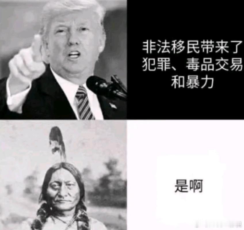 特朗普再宣称对8国加征关税特朗普行事仿若睚眦必报的野兽一般……仅仅是因为巴西总统
