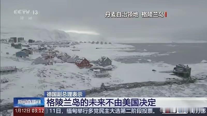 丹麦的狗拉雪橇大军终于升级了。欧洲大军浩浩荡荡杀向格陵兰岛。
法国派遣了15人，