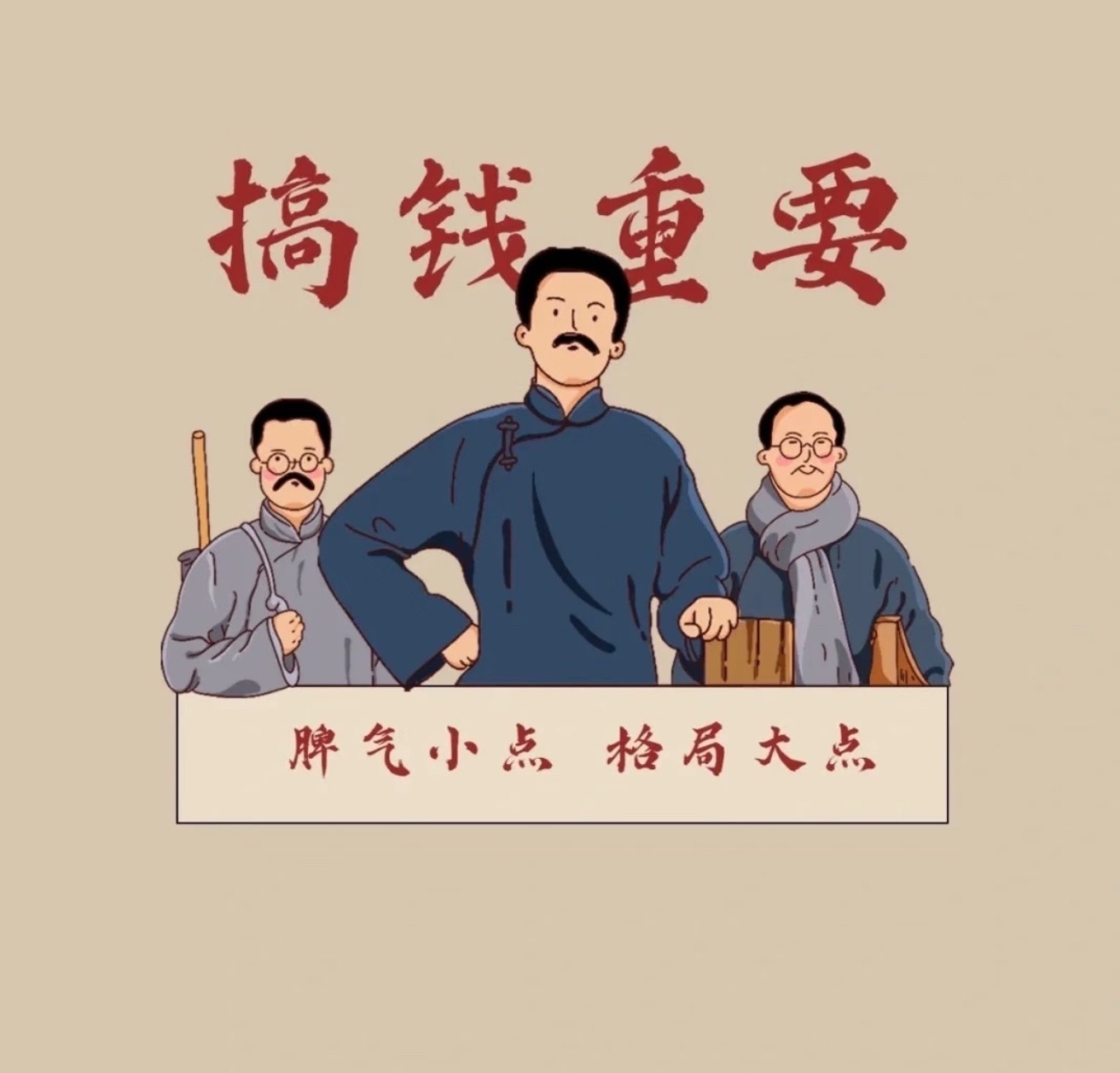 家人们（以前绿泡泡已被限制无法回复，可围脖私信）“ 你我相逢皆是必然，直接说明来