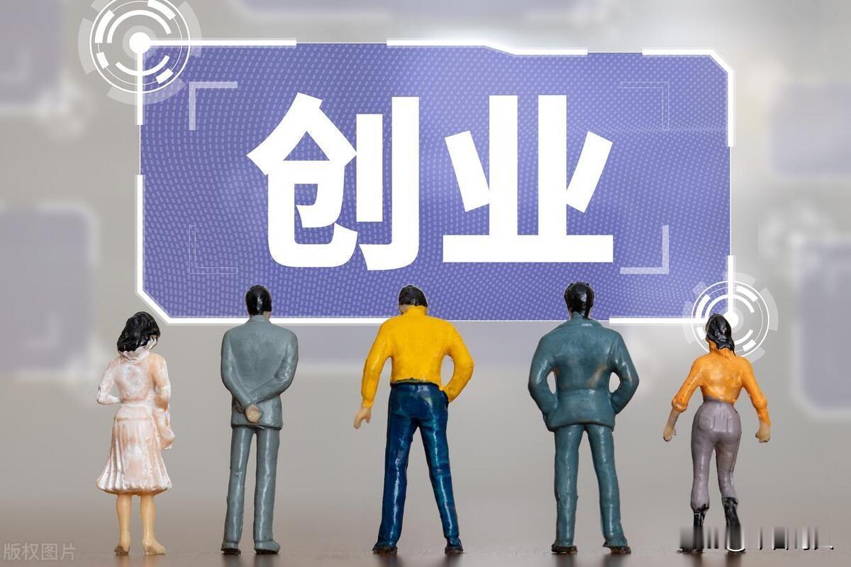 《论揾工：难易之间的选择》

在当今社会，寻找一份工作并不难，但要找到一份好工作