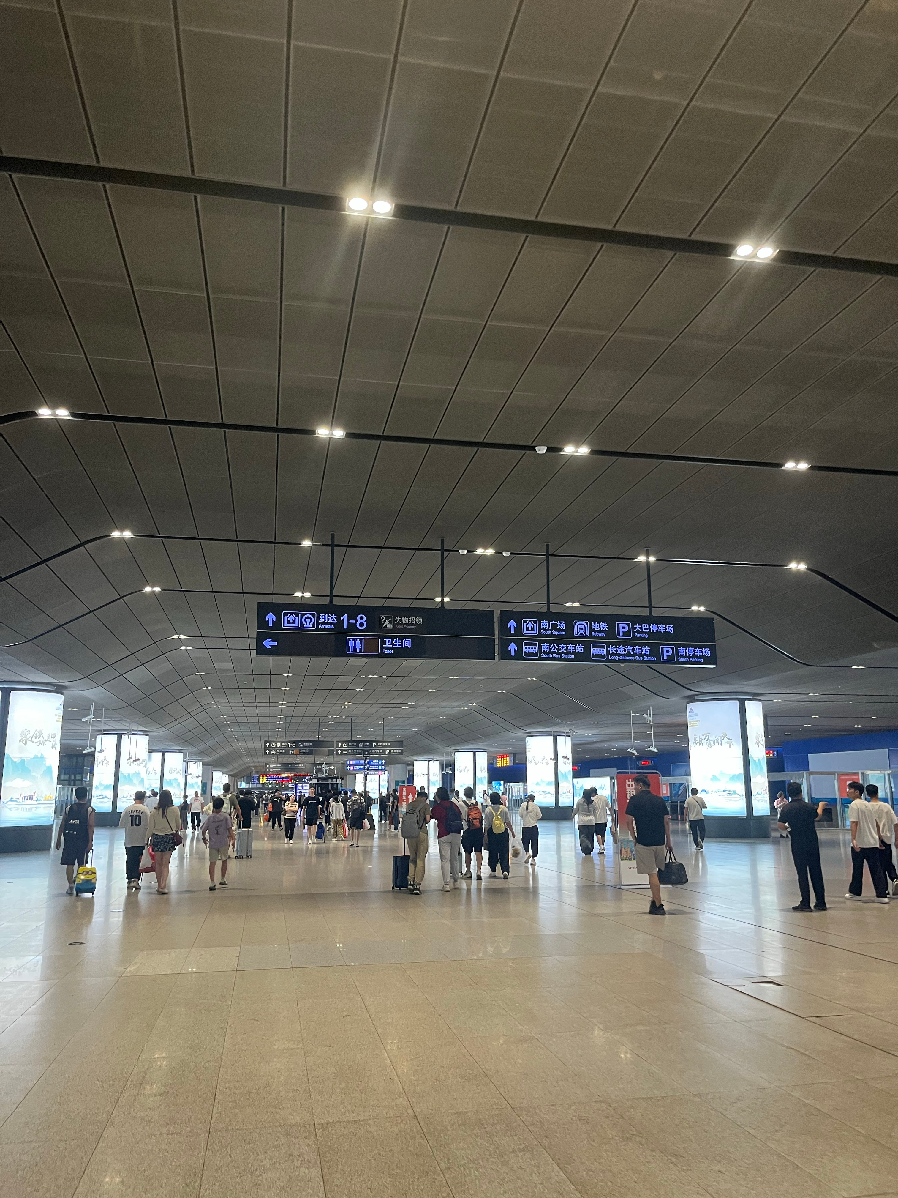 一张图证明我来过这里