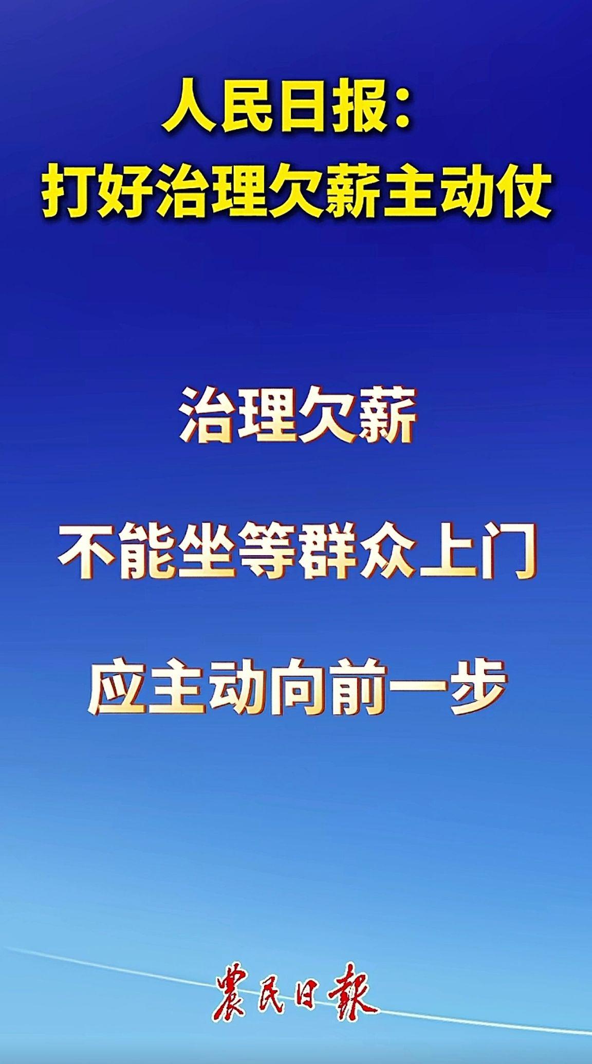 消息来源于网络