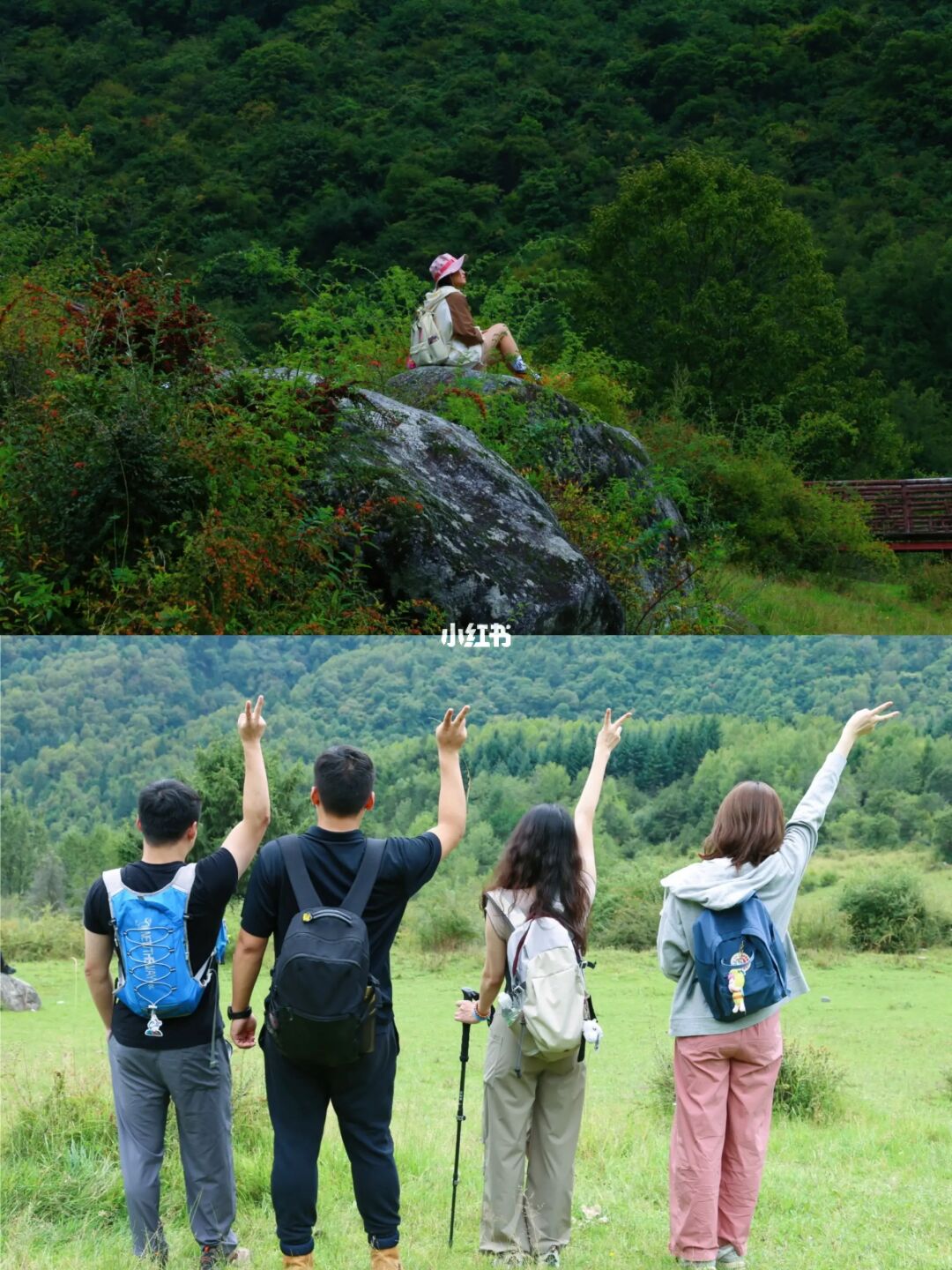 高桥沟｜在高山流水之间吸氧徒步