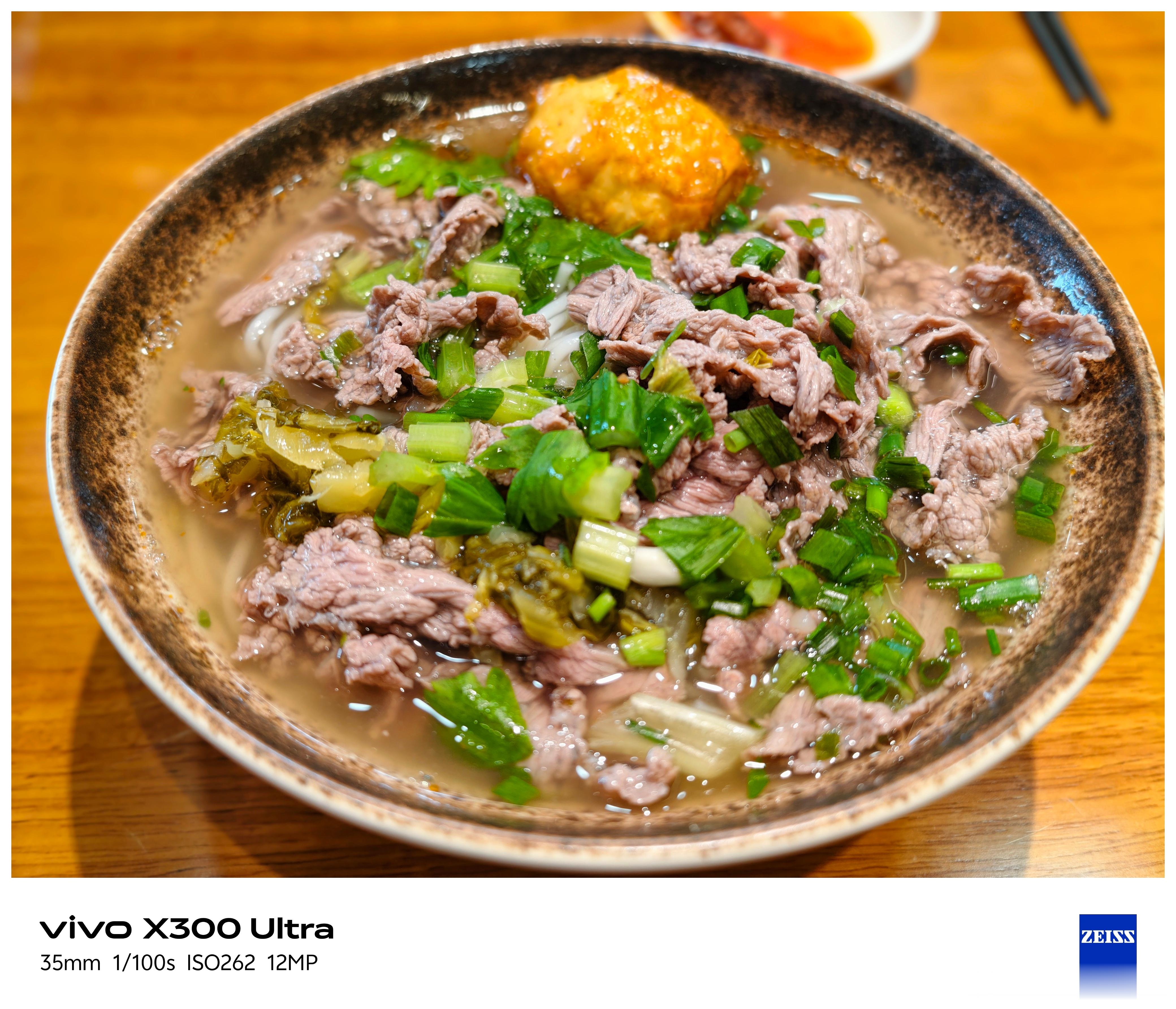 周末全家出动，在南昌也能吃上贵阳的牛肉粉！味道美极了！