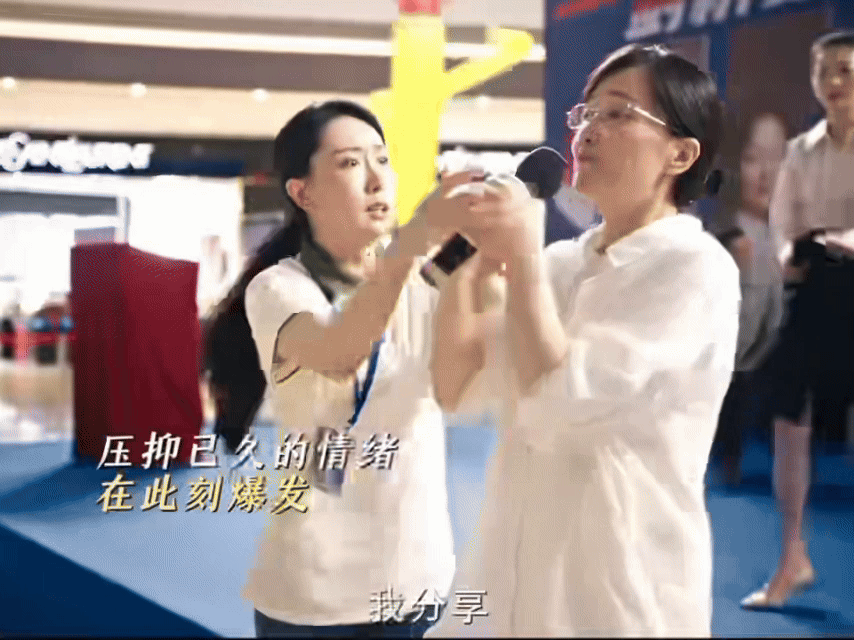 郭柯宇影后就是影后 郭柯宇在《时差一万公里》里的表现堪称封神！周爱玲的多重身份切