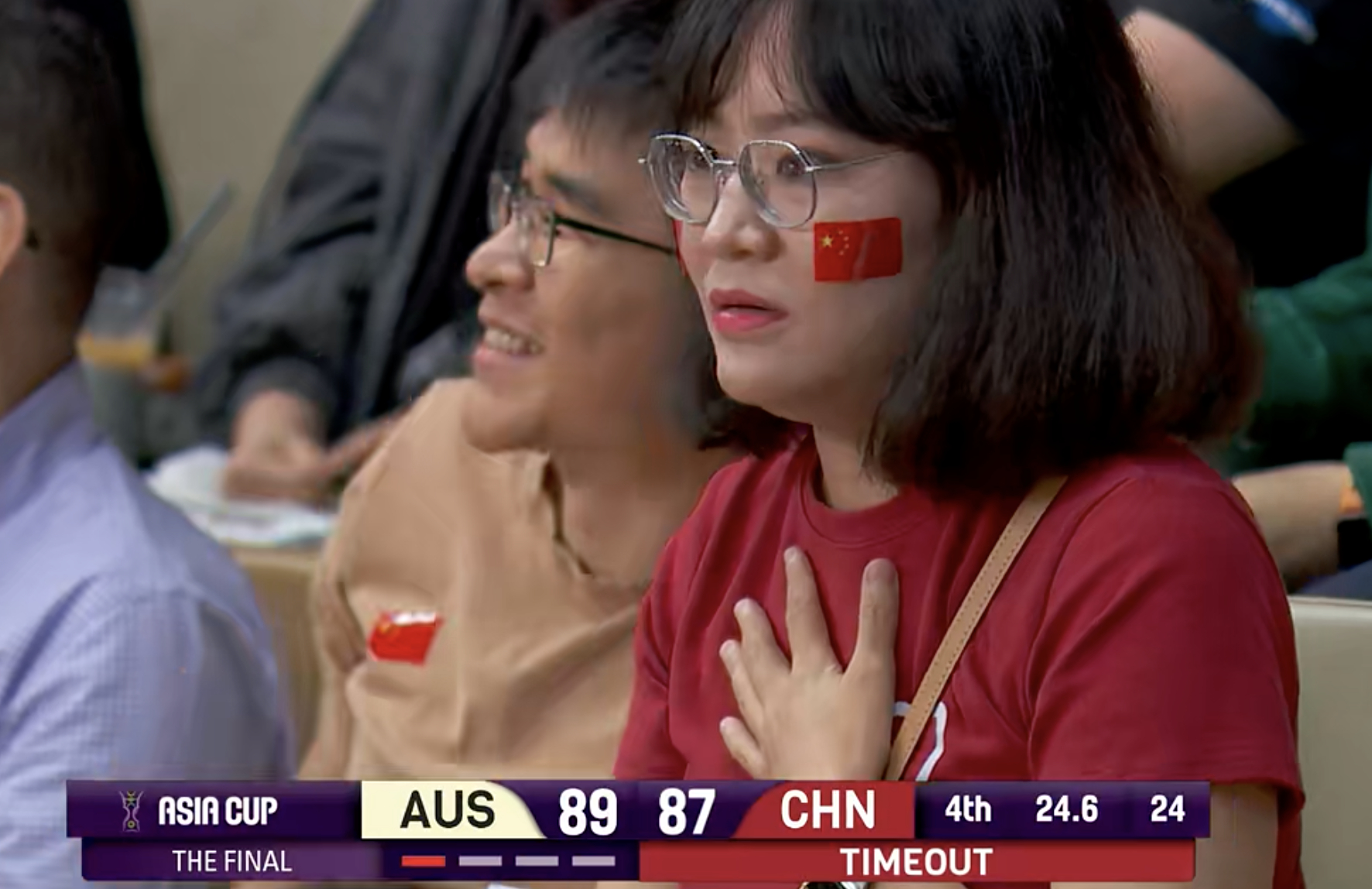心脏....中国男篮vs澳大利亚男篮 ​​​