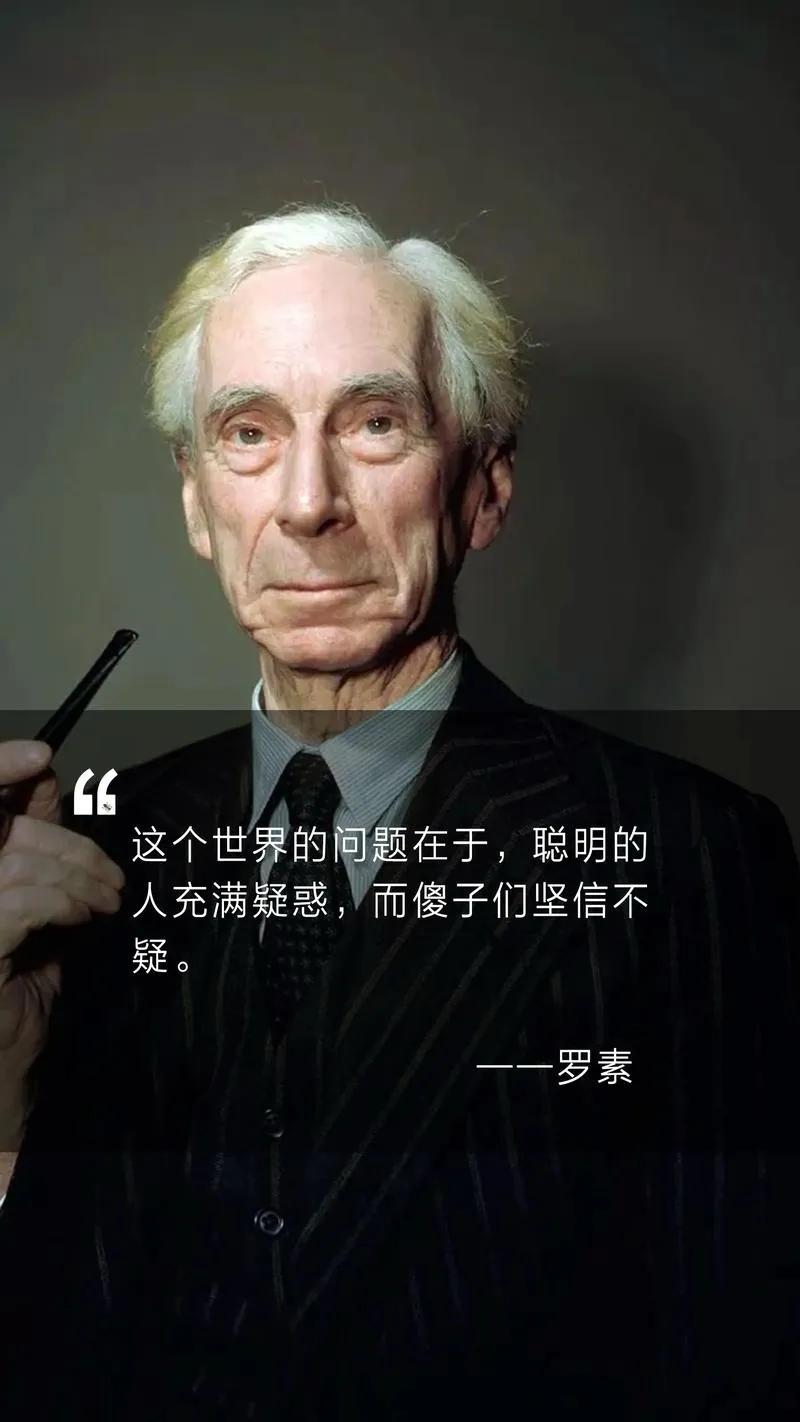 贫穷只不过是症状，奴役才是病根。束缚与放纵达到极端，贫穷不免也会随之达到极端。
