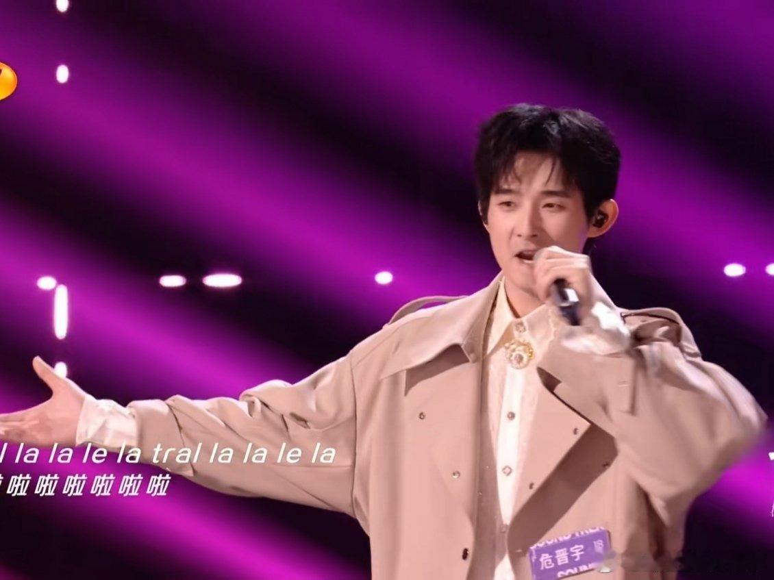 美声版技能五子棋好欢乐 谁能想到魔性儿歌还能这么唱？危晋宇用美声演绎《技能五子棋