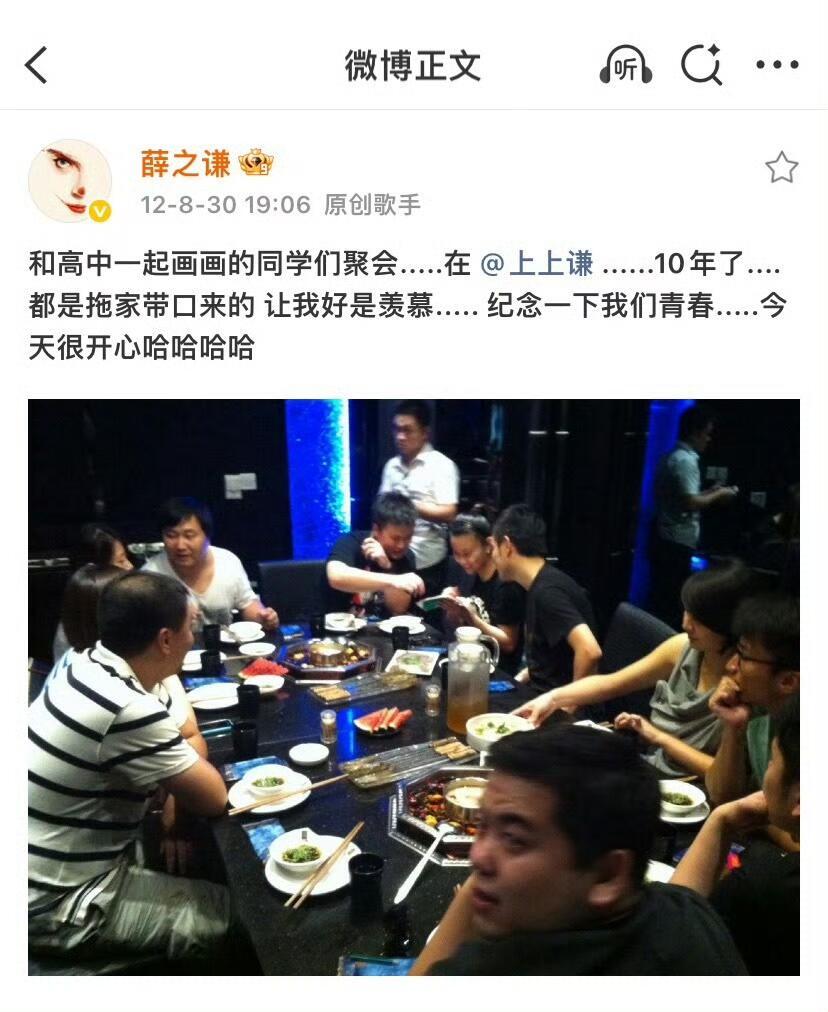 上上谦 闭店上上谦从顶流明星火锅收缩到只剩1家，本质是：流量红利退去+餐饮运营跟