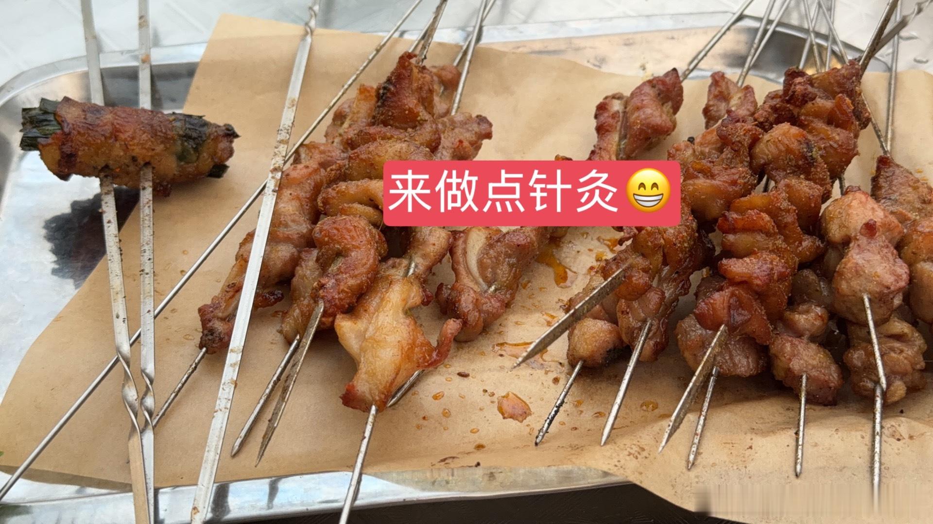 一些碎碎滴事情 