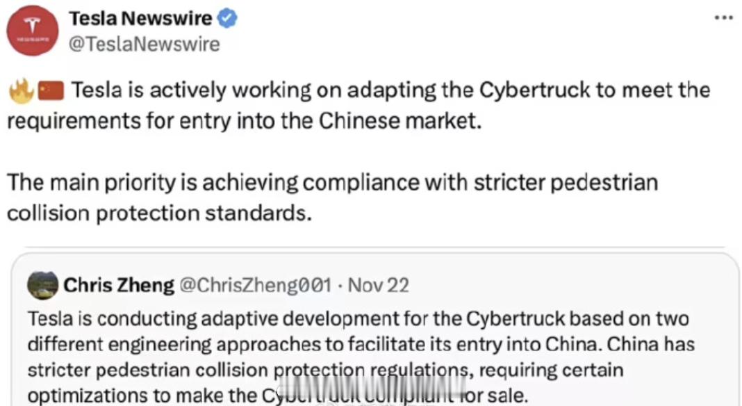 特斯拉Cybertruck或将引入中国  即使行人保护这个大难题能解决，还是有一