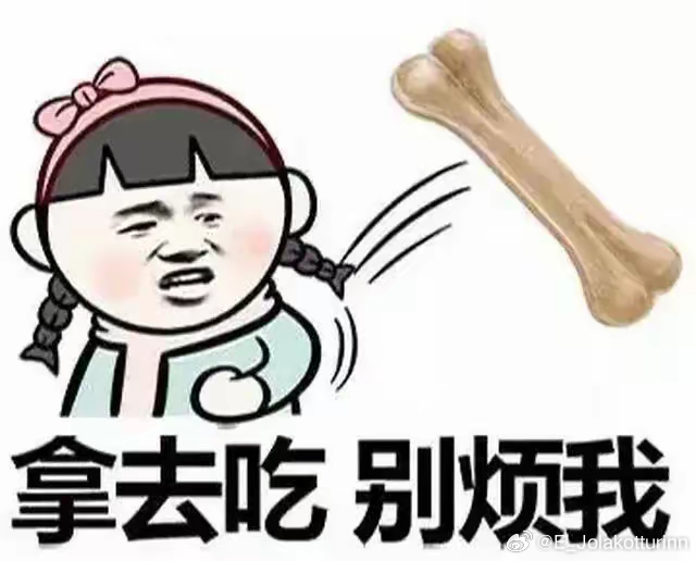 啊不是现在只要看到我评论区有日本人用英文留言我就脑仁疼。写了一堆单词不知道他到底