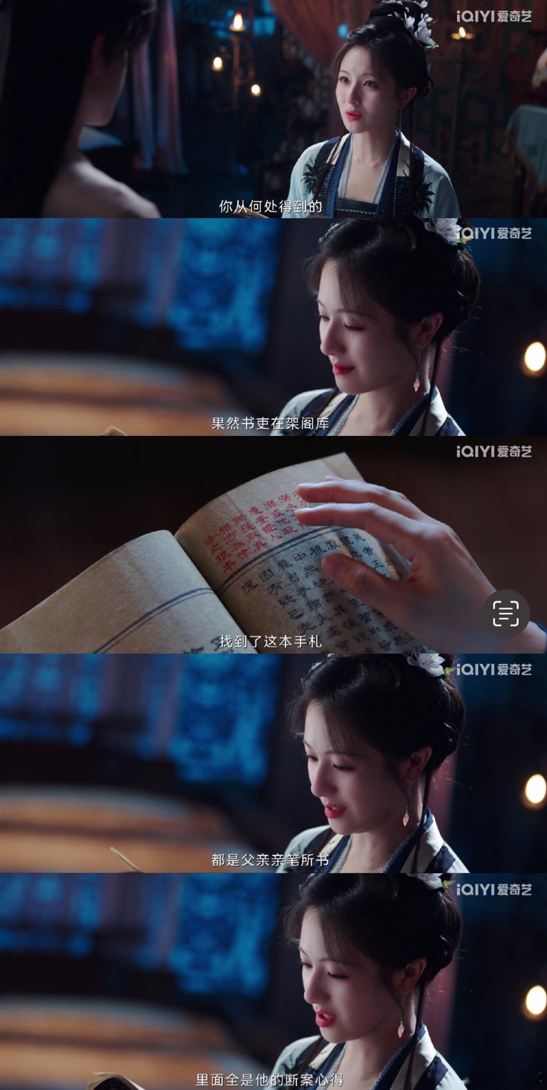 互为知己比互为爱人更难得 灵魂同频，知己情太珍贵了！ ​​​