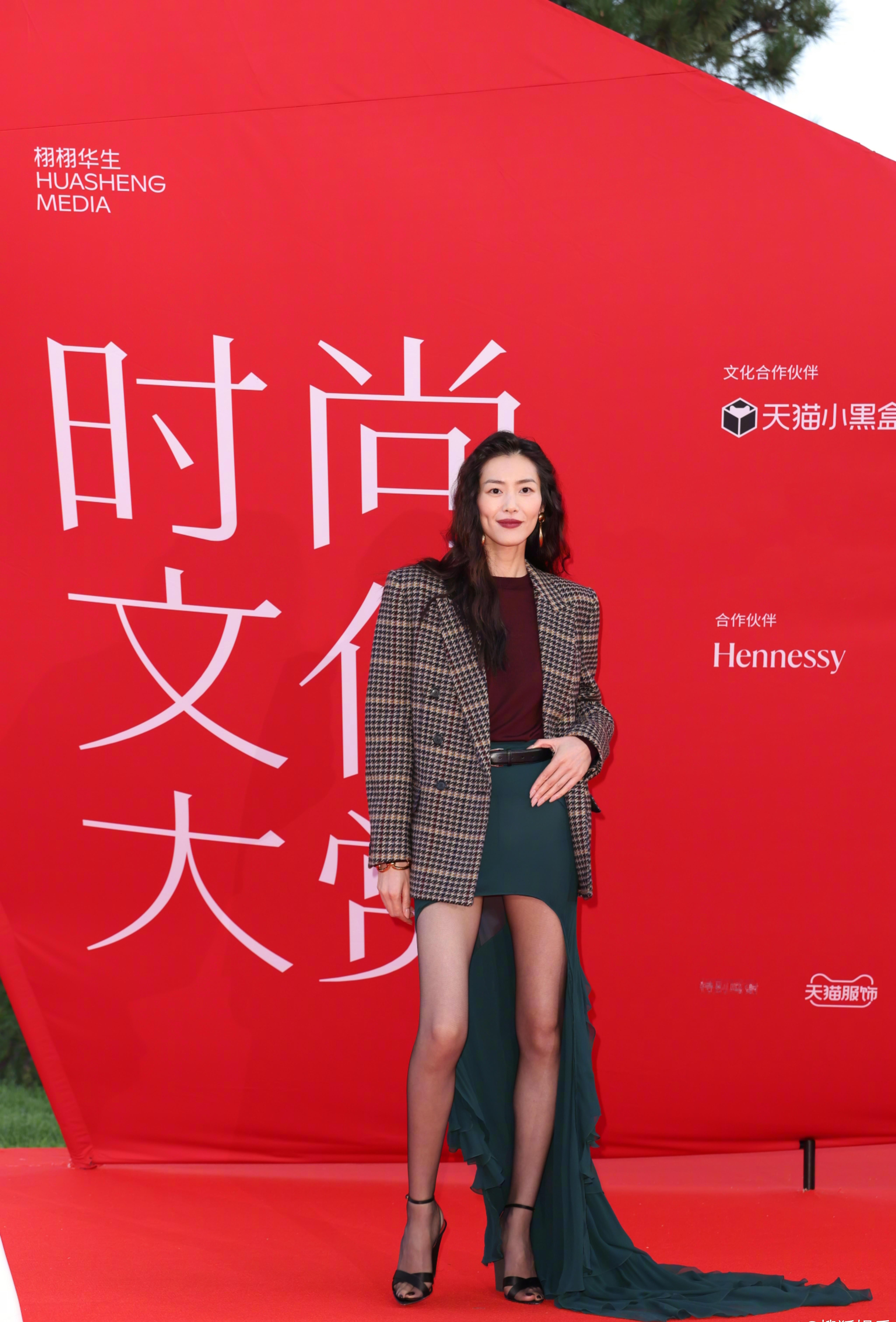 刘雯（丝滑） ​​​