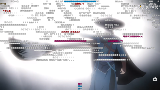 bilibili|从制作人转型动画制片人，系列播放量超3亿：我为什么离开游戏行业？