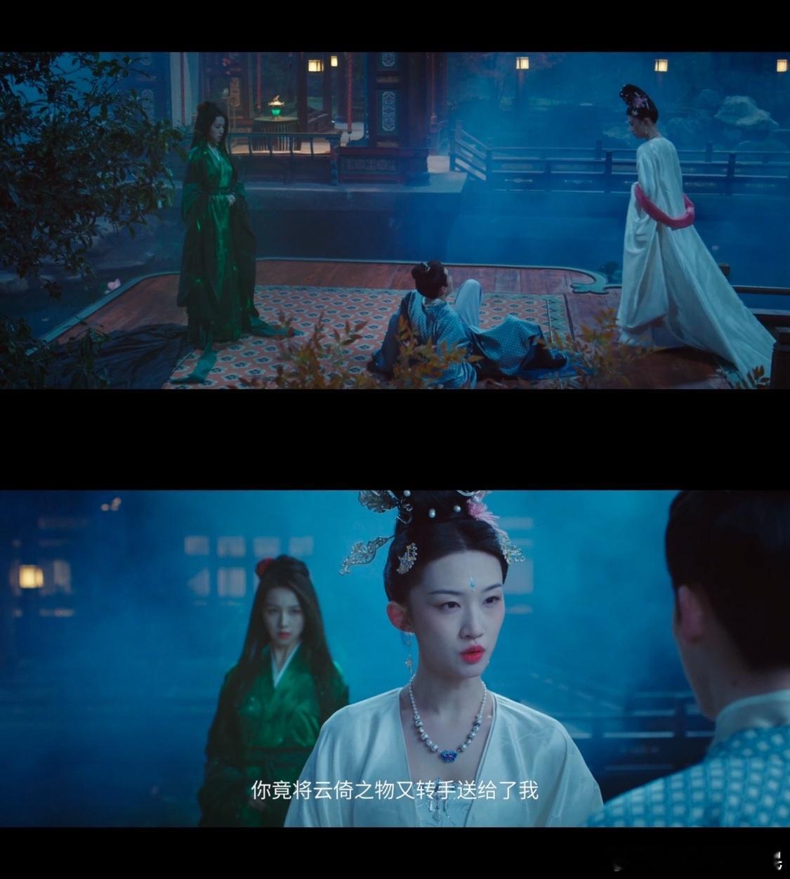 子夜归版消失的她 云倚的才情被身份框死，谢娄柏的卑劣因偏见得逞，《子夜归》这段剧