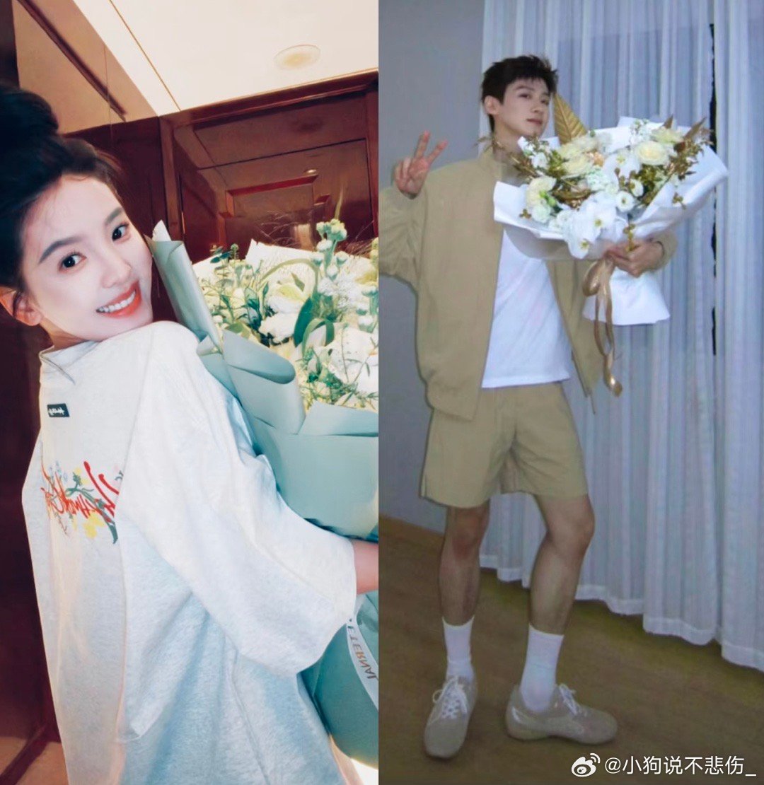 白楠这么吓人🤍🩵啊？这对吗？捧花同一天发….这真的谈了吧你们 章若楠｜白敬亭