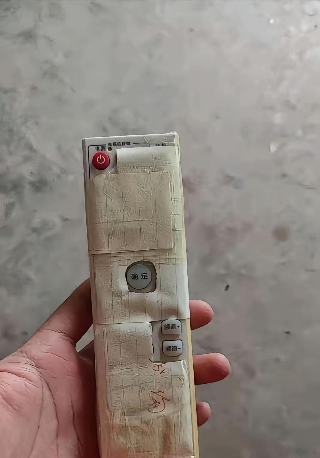弄成这样确实更方便给老人用 