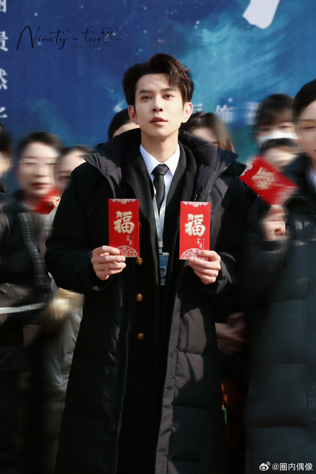 冯建宇第一部短剧开机恭喜冯建宇第一部短剧《星空与塔台的约定》开机～路透里的机长造