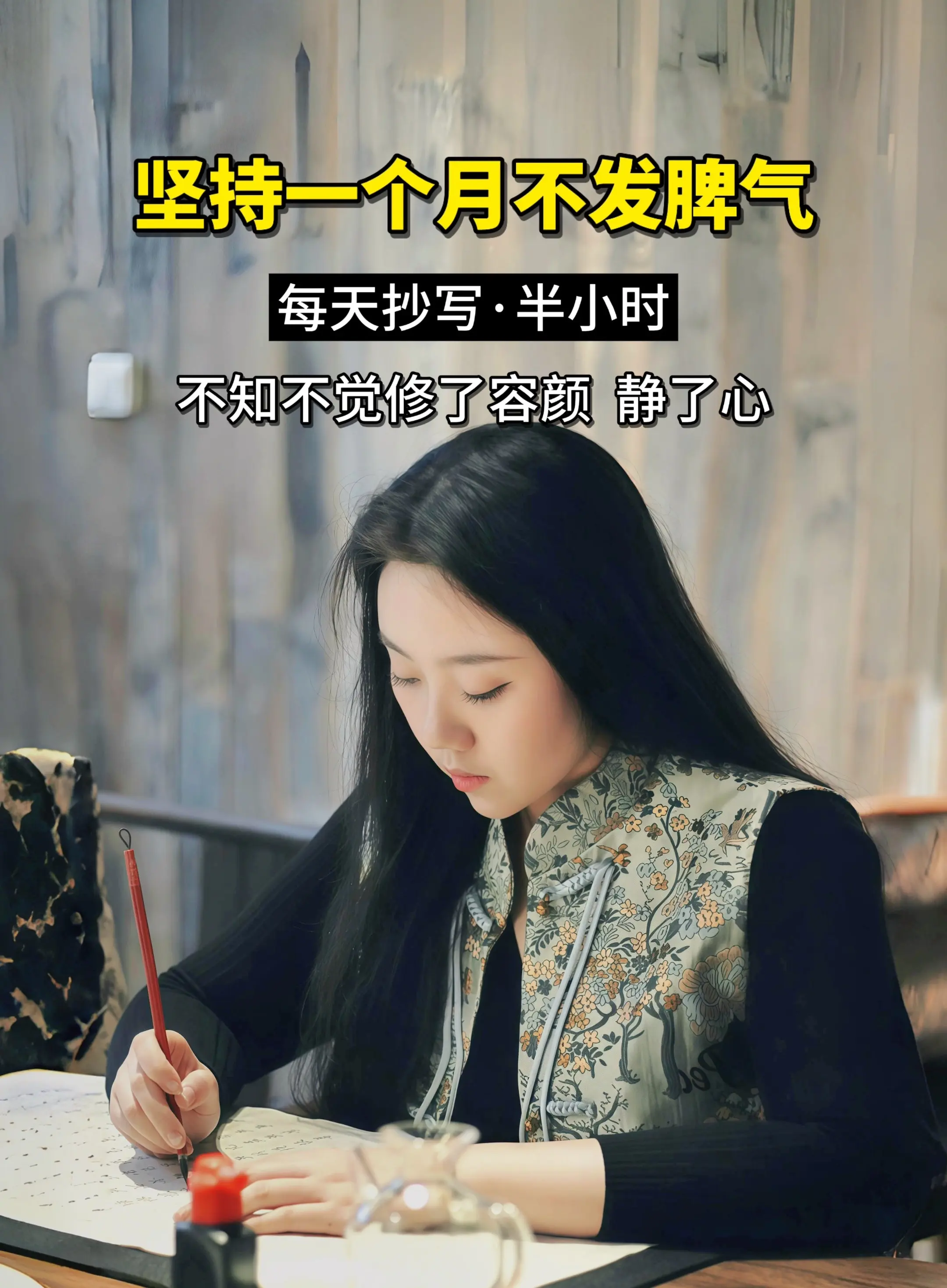 尽力之后，选择随缘吧， 人的手就那么大，握不住的东西太多了， 该放下就...