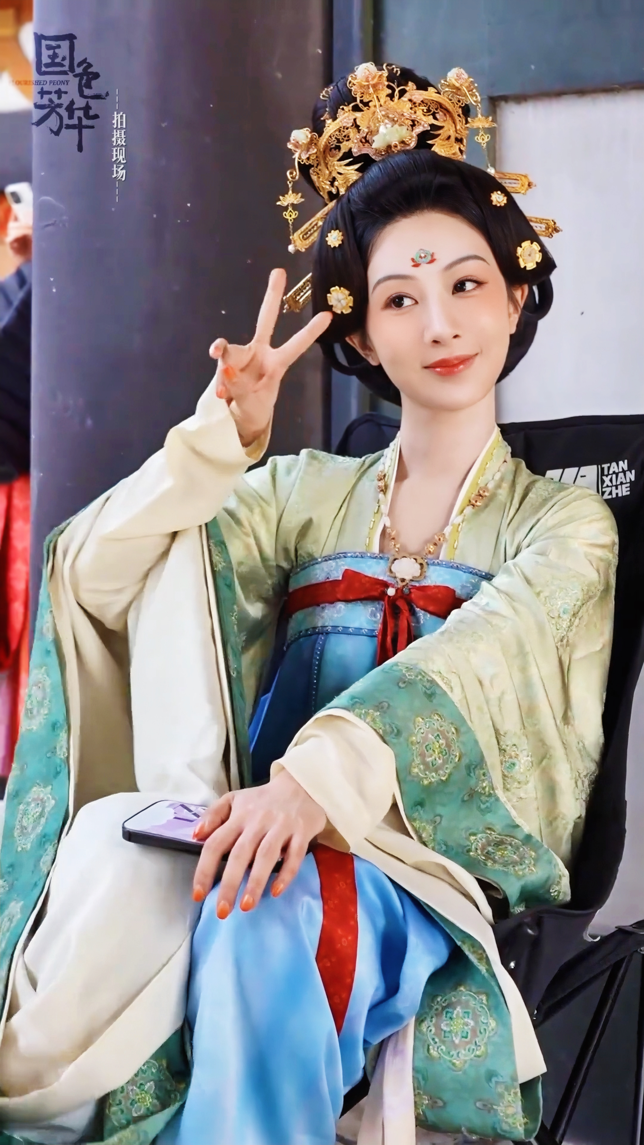 杨紫何惟芳，耶！杨紫国色芳华，toptoptop。 