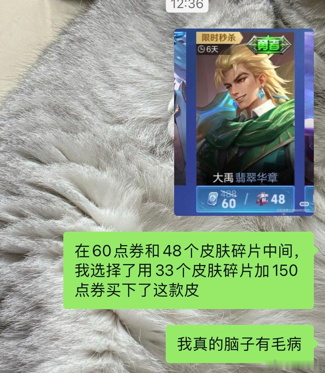 50年内也没人读懂我这个操作