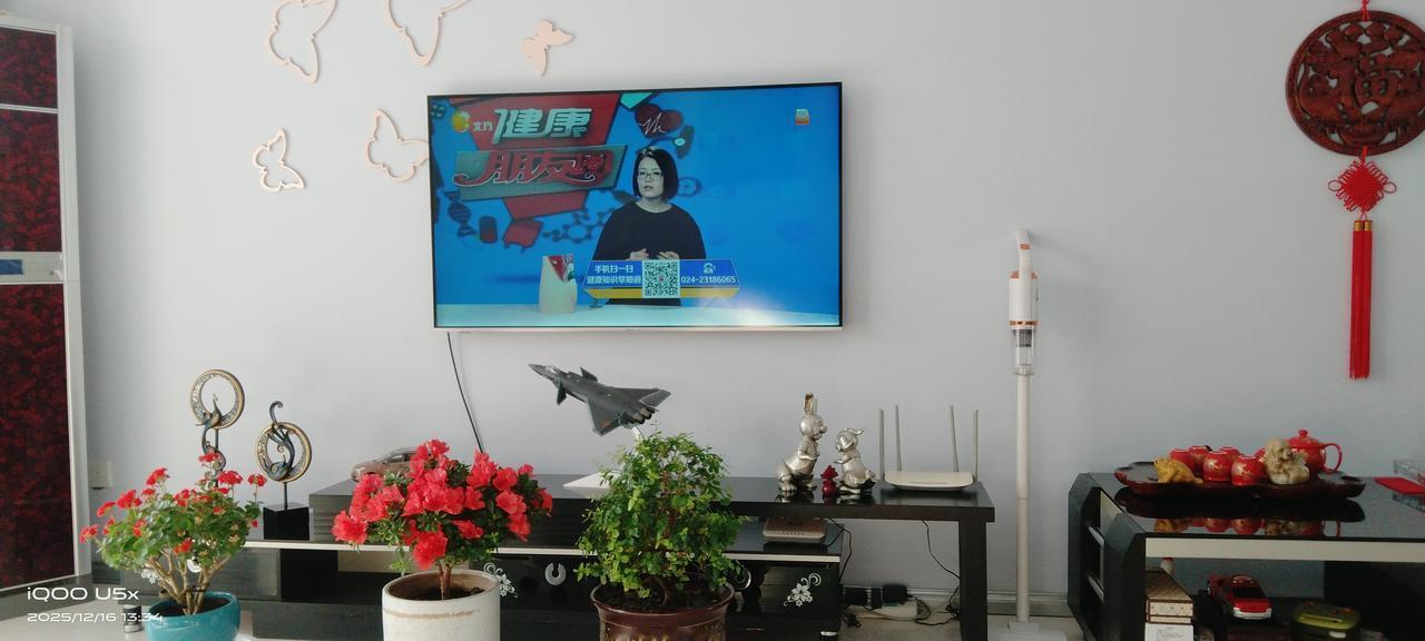 前几天莫名的扣25.8元流量，并且没有流量付费信息，直到我看到手机即将欠费信息才