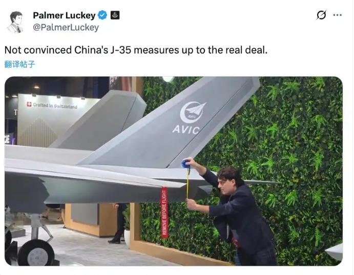 离谱！美国人用卷尺量歼35A模型，还无理诋毁！在第十届新加坡航展现场，美国国防承