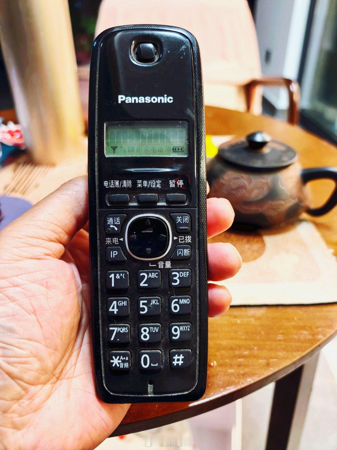 翻出个老物件，还能正常使用。 