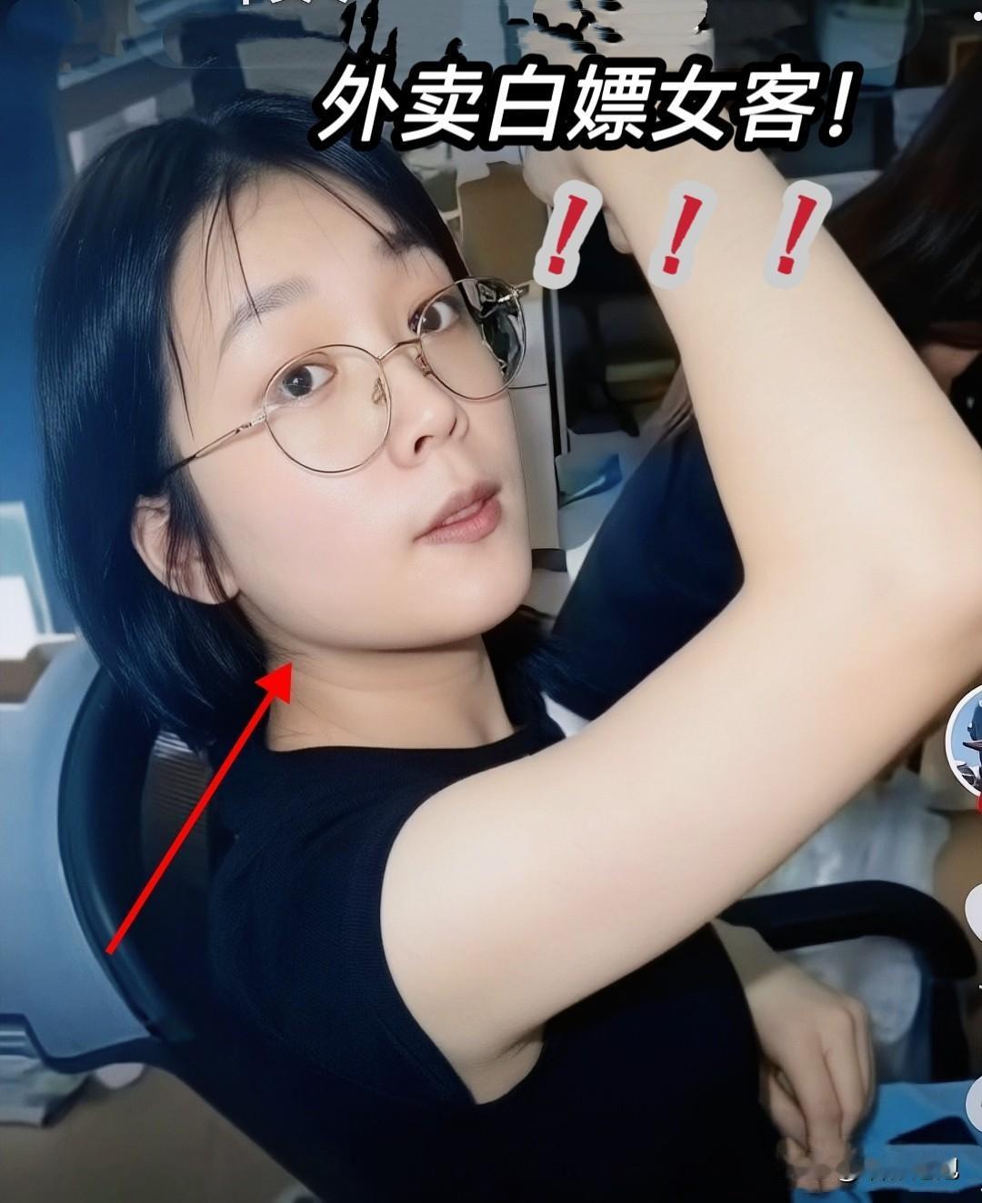 女子本想白嫖一顿饭，最后却落得处处难堪，这件事也给所有人提了醒。女子企图免费享用