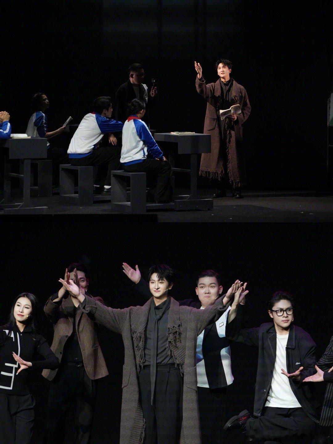 牛骏峰咋还骂自己呢 笑不活了！牛骏峰舞台上被认成自己，居然脱口而出“不是那王八蛋