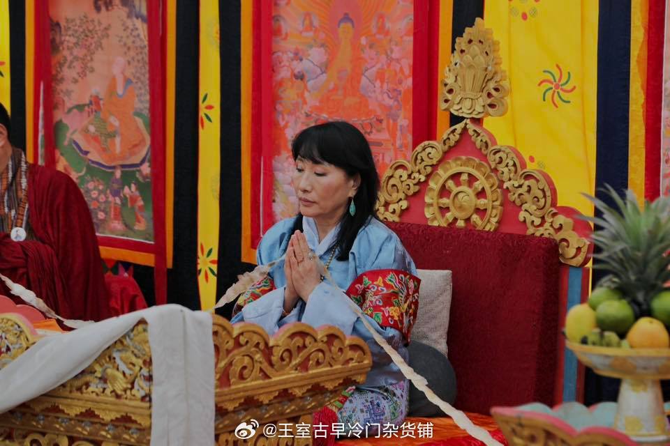 王室王室不丹王室 2026年3月13日，县城二王后出席寺庙动土仪式。 