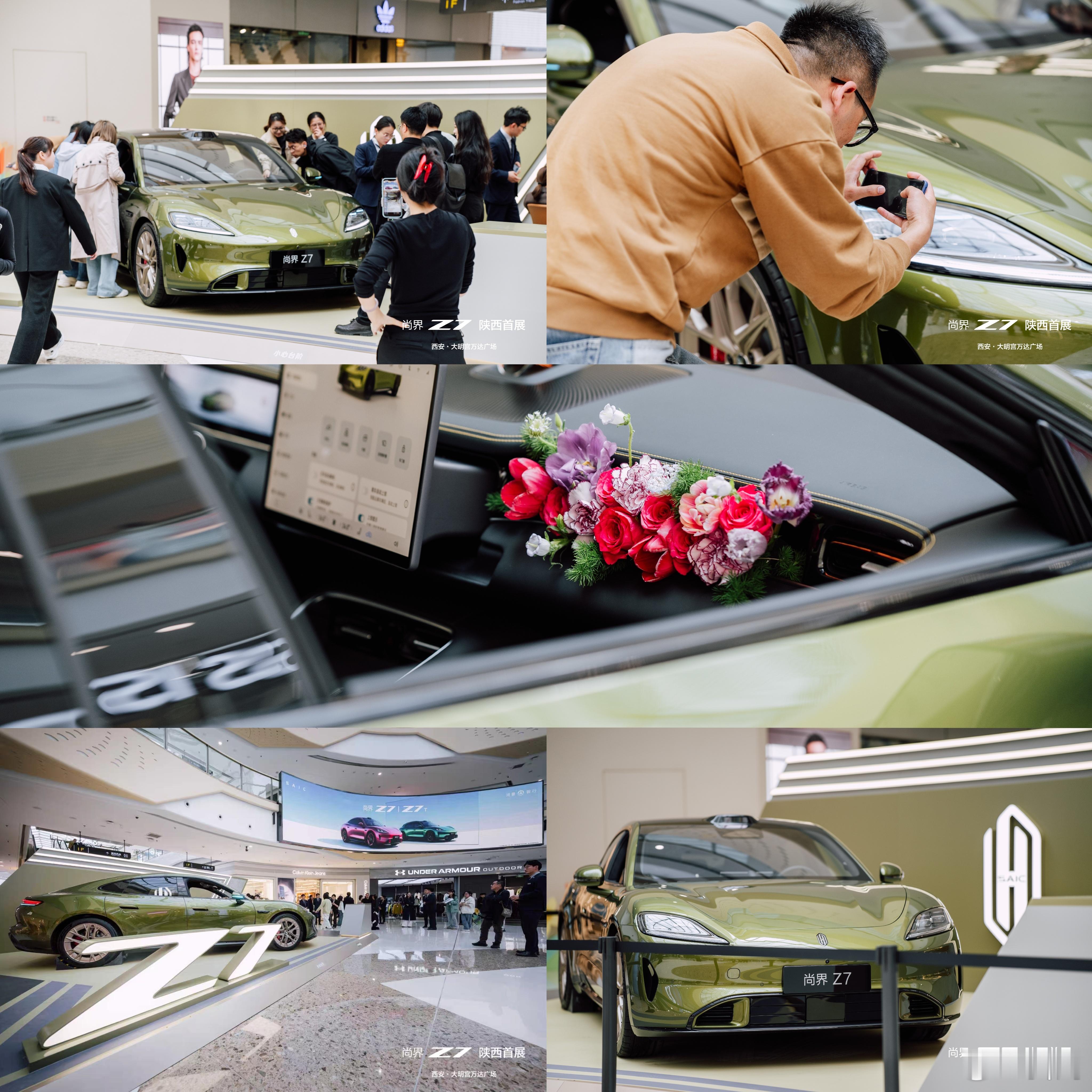 陕西的朋友，可以到大明宫万达，看尚界了。