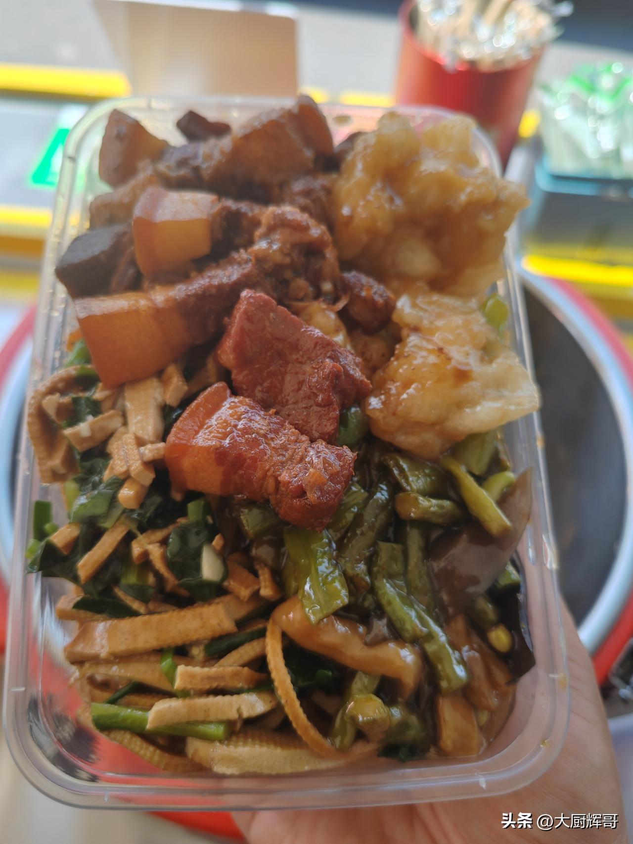 相当好吃！尤其是东北盒饭，那饭菜超级下饭，绝了！