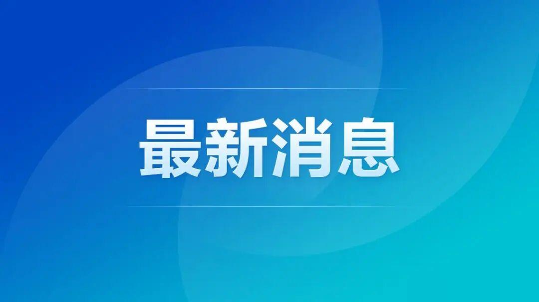 全球最大每周车展创始人车祸身亡

 
 
 【热点原文】
 
 
 （暂无详细原