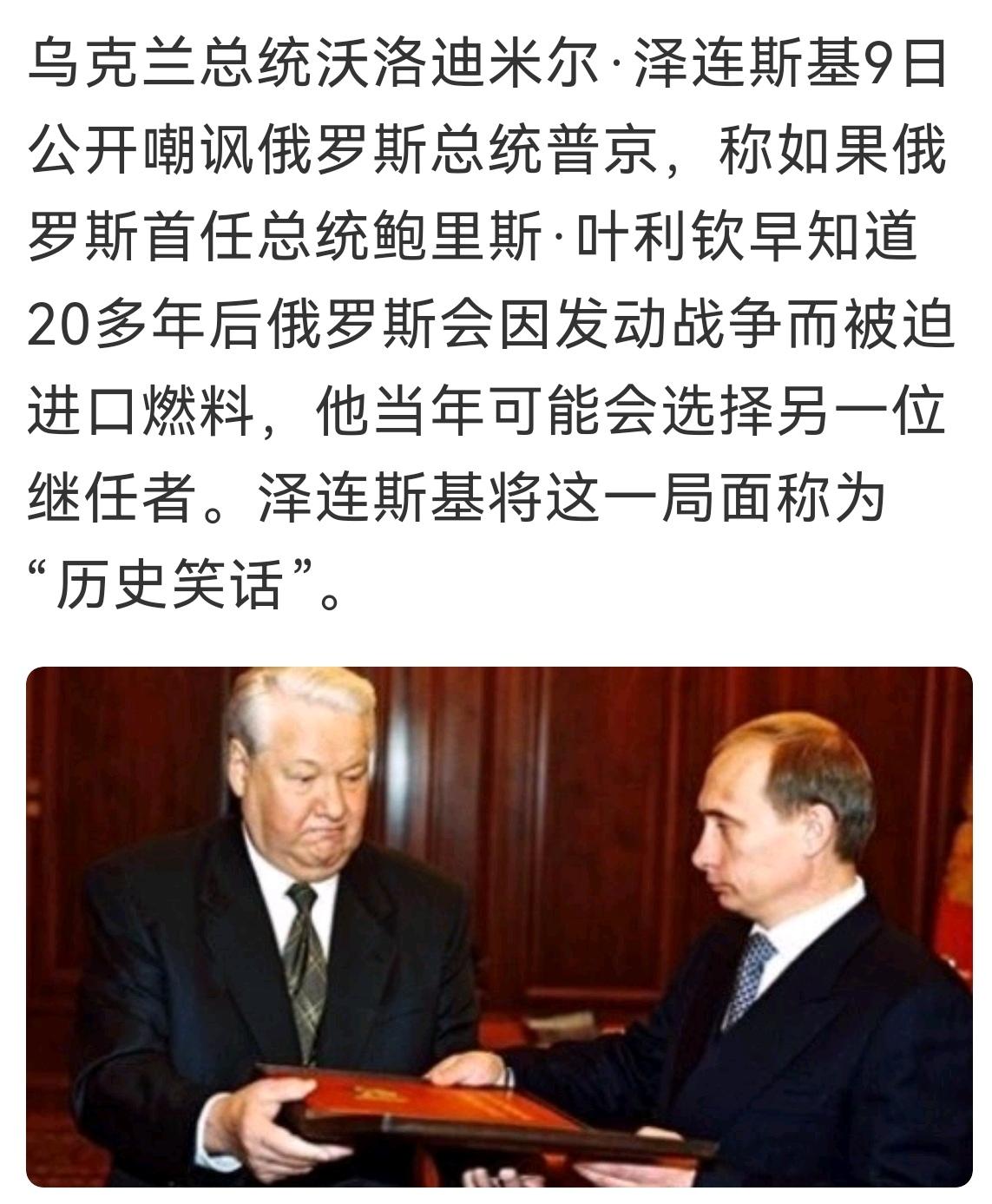 还有心情笑话别人？
司机去了趟安卡拉什么也没得到，不仅如此，还有四五个国家明确表