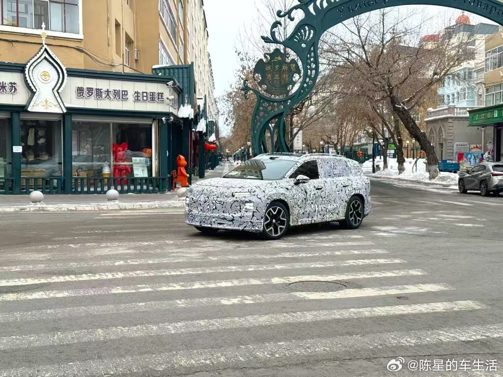 好多朋友私信问我，车圈里天天说的「谍照」到底是什么？今天给大家用大白话科普一下～