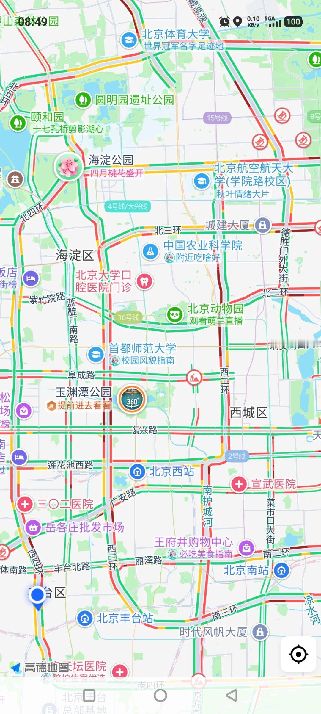 京城是不是上班高峰期下雨比较少？所以今天这么堵，看酒店和车上个个都在说【堵】、【