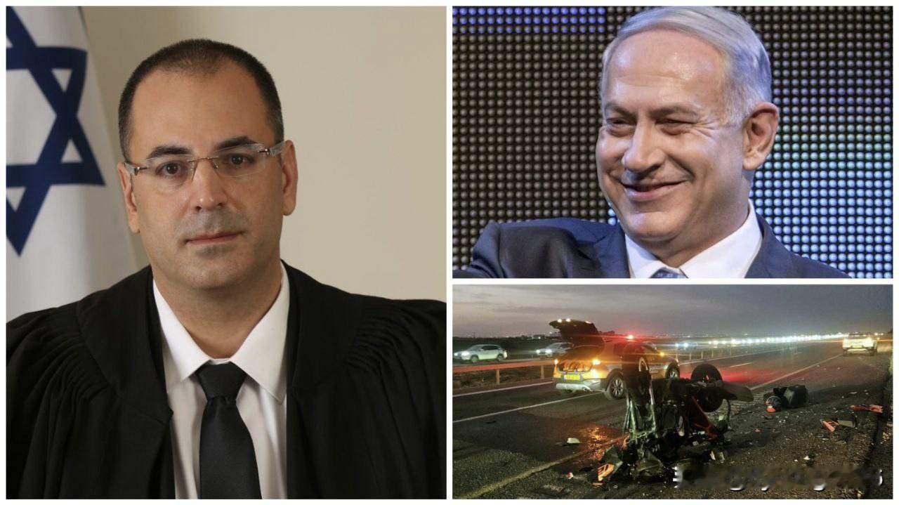 🚨🇮🇱负责审理以色列总理内塔尼亚胡腐败案的法官本尼·萨吉在一场疑点重重的车
