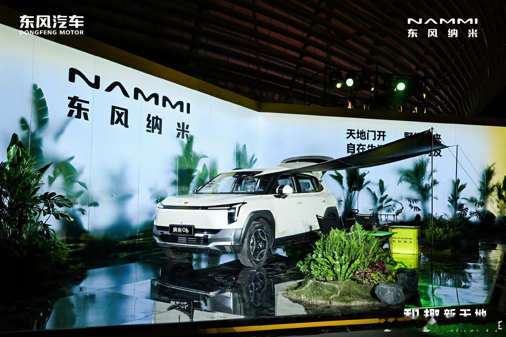 没想到10万级的suv纯电小车，高级感做的还挺不错的啊！4月28日，东风纳米旗下