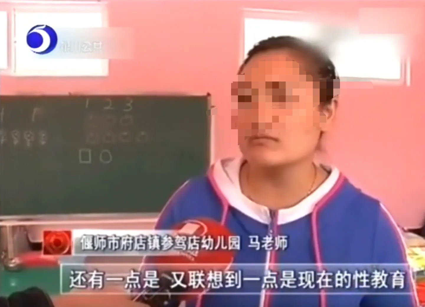 消失的未成年保护法 ​​​