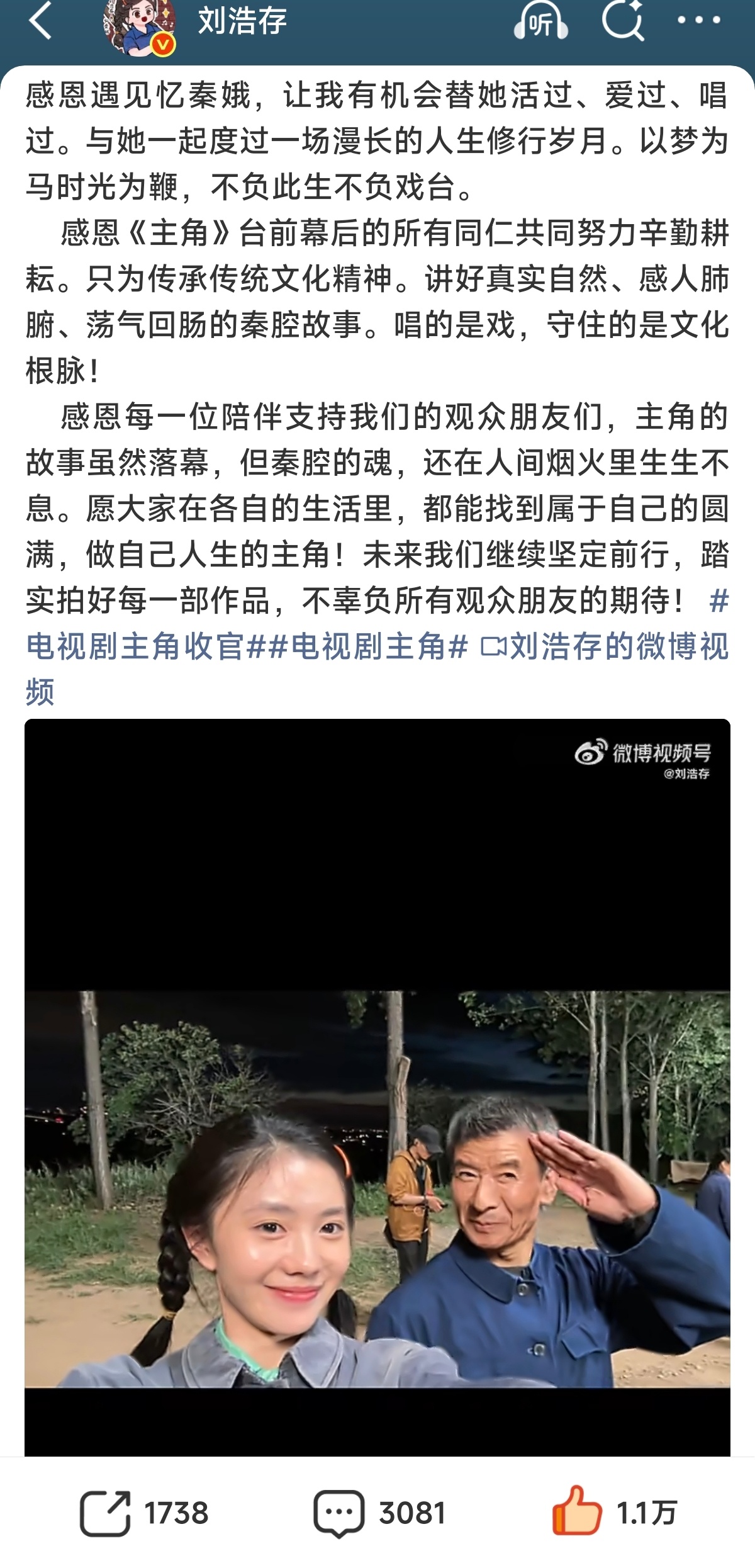 一年前vs一年后最终我们既得到了小作文又得到了vlog，这在一年前是无法想象的事