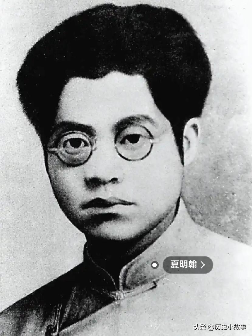 1949年揪心一幕： 夏明翰女儿被清退，毛主席急令李先念：举国之力也要圆她父志！