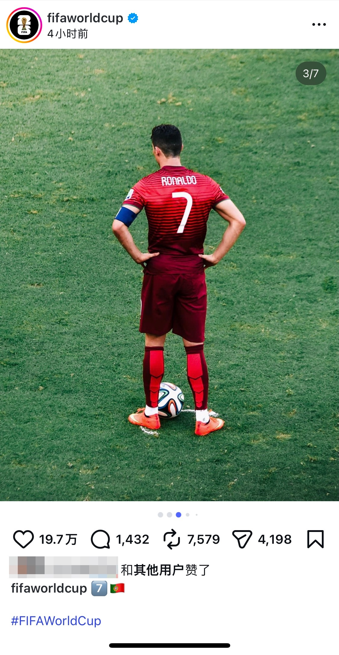 世界杯官ins又发GOAT