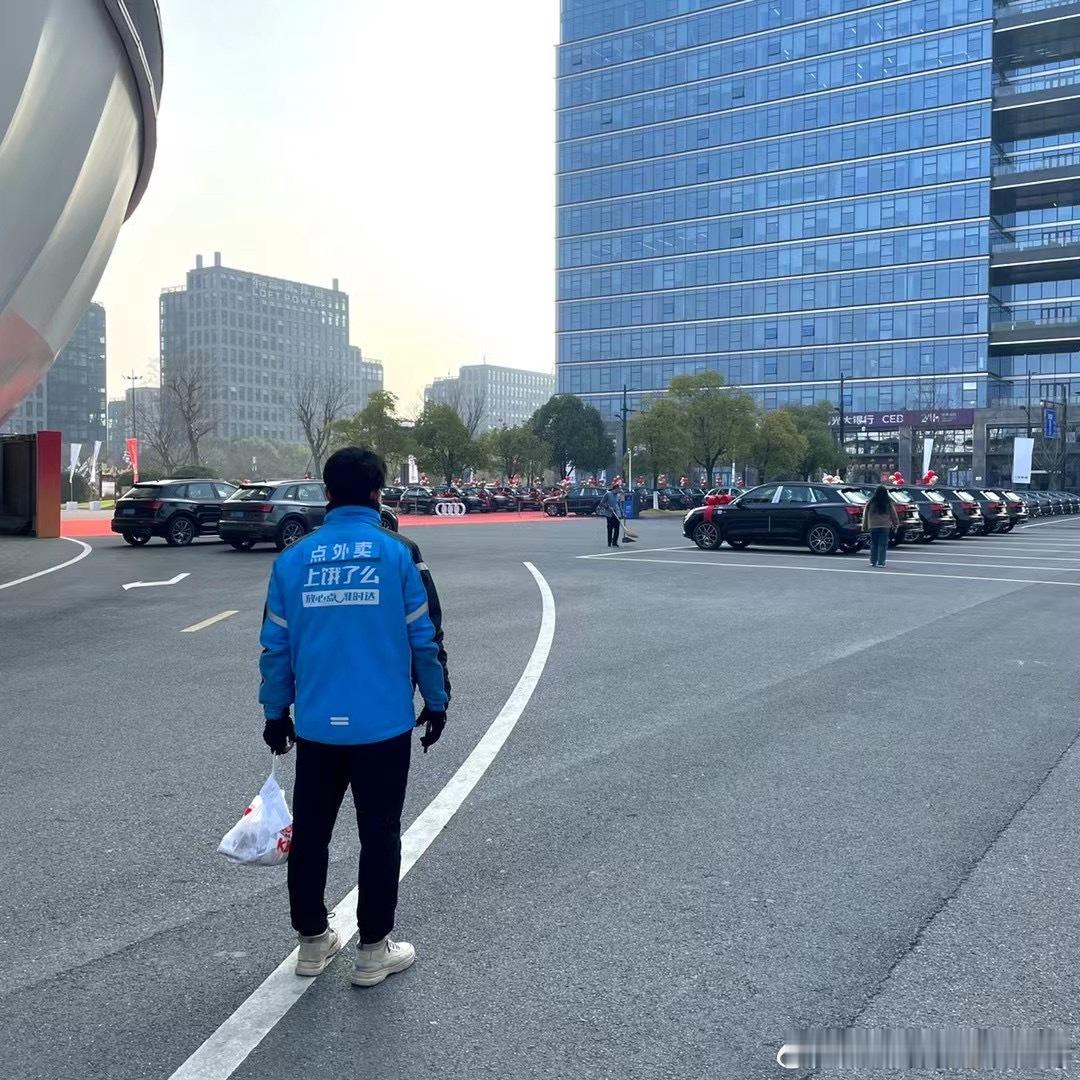 朋友在奥迪活动现场的随手一拍。 ​​​