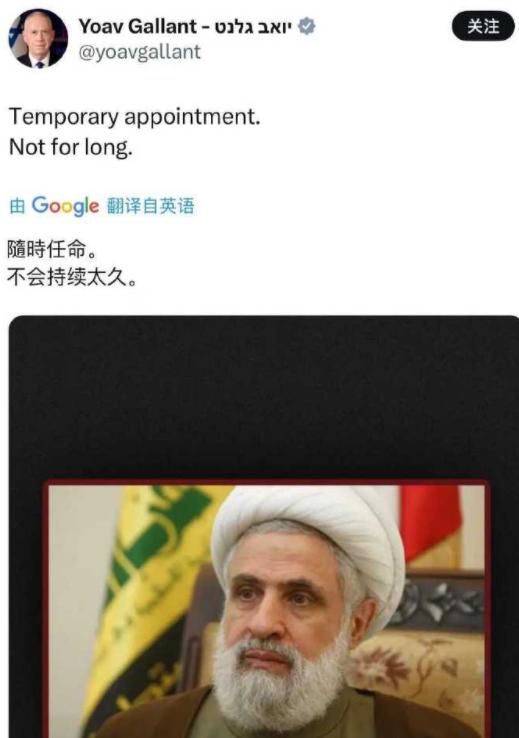 人家才刚上任没多久，你就发文恐吓人家，有点损了吧，只能说戴胜鸟是真的狠啊，一点面