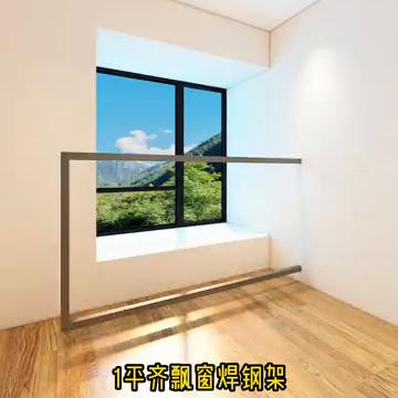 全国的卧室都需要改进。
这位宠儿狂魔的父亲给儿子装了一个过时的卡通房，但房间太小