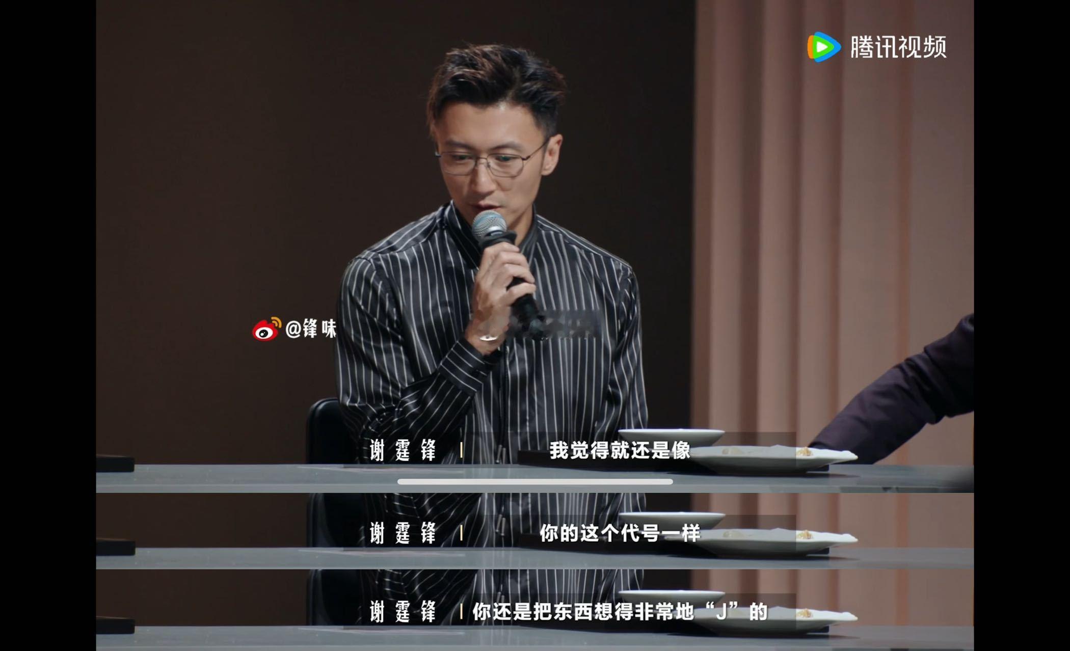 厨房J人对战厨房P人J人P人有自己的胡闹厨房偏爱有序生活的J人掌控厨房全局，备菜
