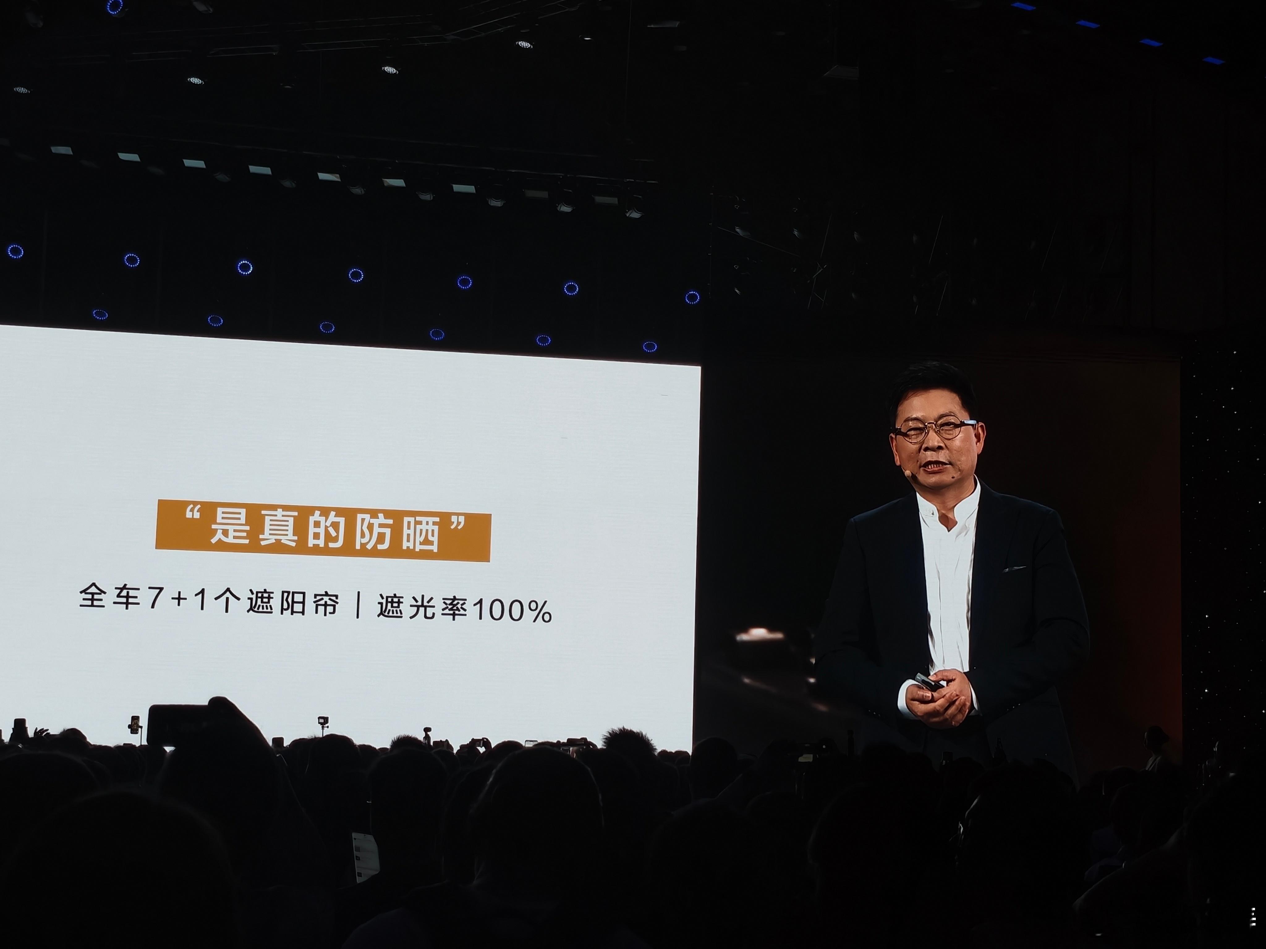 享界用户星享之夜今晚余总应该脱稿了好几次，像是在和你唠嗑非常有趣哈哈哈哈哈。 ​